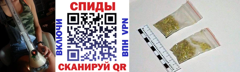 Бутират оксибутират  Купить закладки  Муравленко 
