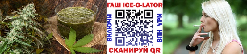 Cannafood марихуана  Купить закладки  Муравленко 