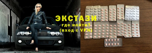прущие грибы Кукмор