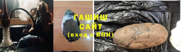 прущие грибы Кукмор