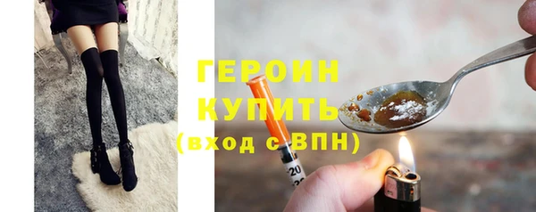прущие грибы Кукмор