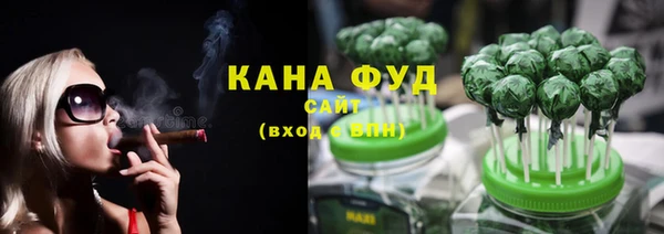 первитин Куйбышев