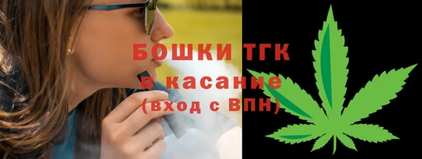экстази Лагань