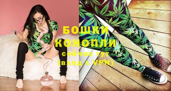 первитин Куйбышев