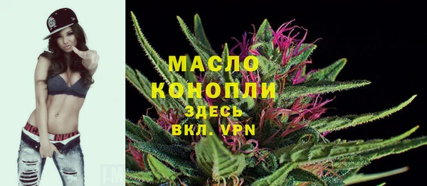 прущие грибы Кукмор