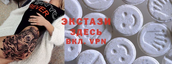 прущие грибы Кукмор
