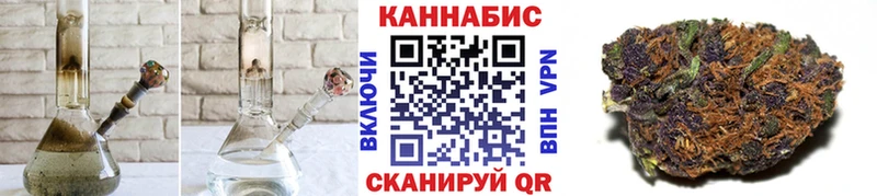 Купить  Муравленко  Бошки Шишки SATIVA & INDICA 